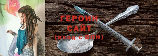 MDMA Богданович