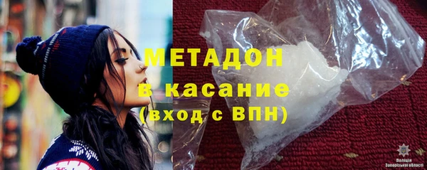 MDMA Богданович