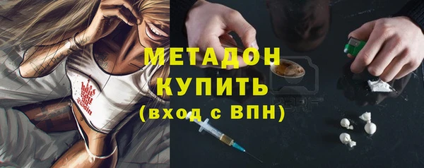 MDMA Богданович